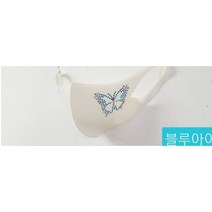 큐빅마스크 국산 효성원단 !! 100% 국내 제작 독보적인 자체 디자인 숨쉬기 편한 제품 나만의 제품 (3차 나비), 연회색, M