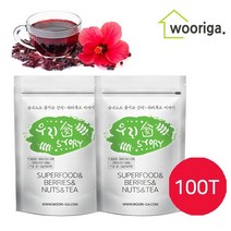 히비스커스차 삼각티백 100티백, 히비스커스 삼각티백 50티백 2봉, 상세설명 참조