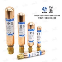 배관용 워터햄머 수격 흡수기 M나사 AA 15A 145L 플랜트