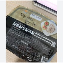 가치올림 냉동 간편 건강 프리미엄 도시락 건강식 저염식 닭가슴살 단백질 식단관리 아침 밥 직장인 점심 간단 매일 배달 현미 2주 FMD 회사 한끼 식사 모든버섯잡곡밥 3개