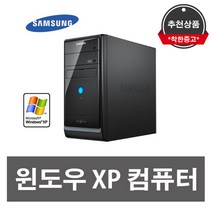 삼성 일반 윈도우 XP 컴퓨터 시리얼 E8400 3G 500G, DB-A150