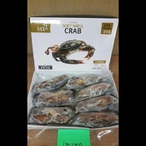 톱날꽃게 소프트쉘크랩 900G 120/150 (6~7입), 단품, 단품