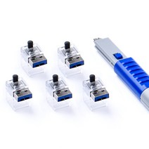 [스마트키퍼] 랜케이블락 5개 + 베이직 키| 랜케이블 보안 | RJ45 보안 | 랜포트 보안, 랜케이블락 5개 + 베이직 키 1개, 다크블루(DB)