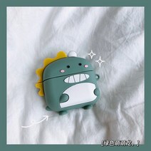 호환 이어폰 케이스 커버 보호 슬리브 덮개 동 오리지널 에어 프로 6 TWS HT38 블루투스 충전 박스, 1.A3 - For Lenovo ht38