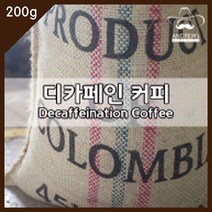 디카페인 200g 당일로스팅 원두 커피 분쇄 다크로스트, 동탄지지배샵 1, 동탄지지배샵 원두, 동탄지지배샵 본상품선택