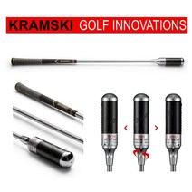 KRAMSKI 골프 스윙트레이너 골퍼선물 연습 스윙 홀인원