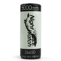 Li-ion 26650 충전배터리 5000mAh 3.7V 건전지, 배터리, 배터리