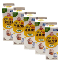 오뚜기 1등급 액상계란 난백 1kg x 5팩, 5개