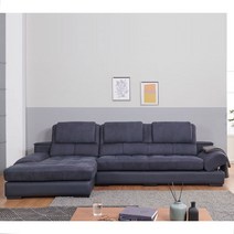 모디쉬갤러리 [Glow] 글로우 고급 누박가죽 4인 카우치 소파, 좌측, 스툴 포함(＋200000원), 카멜 투톤