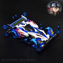 tamiya cyclone magnum mini 4wd car models with ar 섀시 알루미늄 합금 롤러 바퀴 탄소 섬유 frp 업그레이드 부품 14세 이상 미니카, c