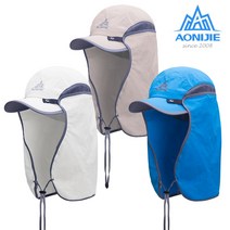 아오니제 AONIJIE 자외선차단 등산모자 차양모자 햇빛가리개 E4089, 카키베이지