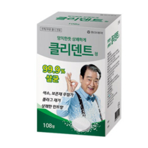 동아제약 클리덴트 정 틀니세정제, 2개, 108개입