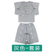 수술복 골절 환자 검진 복 반티 입고 벗기 쉬운 풀 오픈형