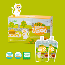 아임키즈 제주 어린이 유기농 감귤주스 100ml X 15팩 (어린이기호식품인증)