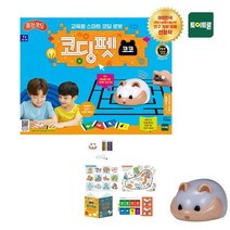 [토이몰] 퓨처코딩 코딩펫 코코
