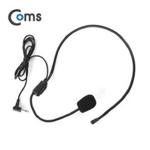 [SJ] Coms 마이크 헤드셋형 유선모노 3.5mm ( SJ 42000EA ), 본상품
