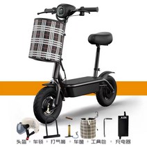 전동킥보드 배터리 2023 경량 접이식 24V 소형 스쿠터 한강, 흑색X납산전지24V-12AX30KM