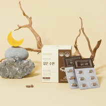 가의원 한의사가 만든 깊은 수면 500MG X 60캡슐 X 2박스 감태 감태추출물 세인트존스워트