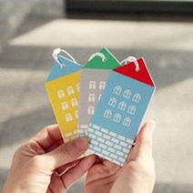이널 city name tag 네임택 러기지택 Yellow