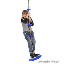 어린이 원반 디스크 스윙 등반 하단 큰 반쪽 밧줄 그네 감각통합 교구 장난감, 원반디스크 그네