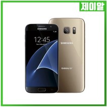 삼성 갤럭시S7 중고 3사호환 공기계, 골드플래티넘, 갤럭시S7 64G B등급