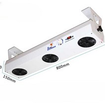 이오나이저 공업용 정전기 제거 장치 제전기 먼지제거 팬, 800mm 팬 4개