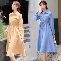 화사한 칼라 허리 조임끈 오픈 여성 카라 원피스