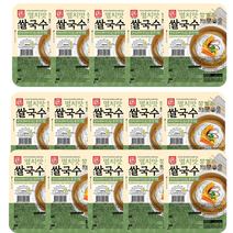 한성기업 멸치맛 쌀국수 92g x 15개 즉석
