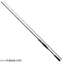 다이와(daiwa) 록피쉬 스피닝베이트 hardrock x 각종 다이와 시마노 레이카, 73파운드