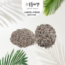 콩자갈 1kg 3kg 화분 어항 수족관돌 정원 화분 조경 마감재, AK 콩자갈, 7-9mm