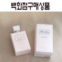 [멸치쇼핑]디올 미스 디올 모이스춰라이징 바디 밀크 200ml