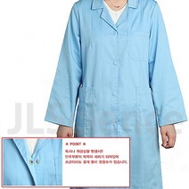 [JLS] 방염실험복 방염실험가운 - 사이즈 선택가능, 1개, D. 방염-(남) 중·고등·성인 90