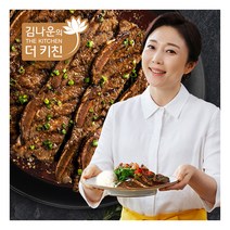 [김나운더키친] 방송에서만 앱쿠폰10프로! LA갈비 명작 프리미엄(400g*7팩 2.8, 상세 설명 참조