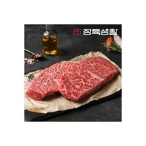 정육생활 최현석의 살치살 스테이크용 200g 3팩