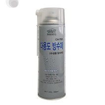 투명 외벽 방수 스프레이 방수제 지붕 옥상 닥트 창틀 pvc파이프 누수 천막 워터프루프, 1개