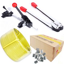 수동밴딩기 + 집게 택배포장 PP결속기 + 밴딩끈 밴딩클립, 수동밴딩기+PP클립+밴딩끈 풀세트