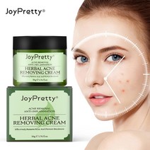 MAYEE 여드름 크림 사춘기 연고 시카 수분 데이크림 여드름 흉터 리페어 크림, 3병, 50g