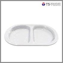 [코드코멜라민] 부시마크 직타원2절접시 - 찬기 2절 (업소용그릇 멜라민그릇 예쁜그릇 식당접시 멜라민볼 멜라민찬기), 소 (D412HG)