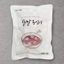 SD001 로뎀푸드 찹쌀옹심이, 1개