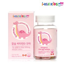 어린이 칼슘 비타민D 60꾸미 젤리 구미 츄어블 베타카로틴 키즈 성장기 주니어 청소년 편식하는아이 초등학생 뼈 치아 건강 식물성펙틴 영양제 캐나다 맛있는 간식 천연향 레몬맛 딸기맛