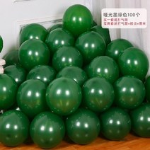 이벤트용품 신혼집 캔디 색 핑크 풍선 국경일 아치형문 호텔 타입 벽 2605361617, 국방색