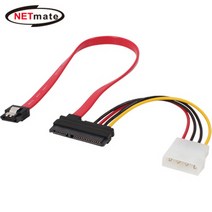 넷메이트 SATA3 22Pin 데이터/파워 Flat 케이블(Lock) 0.3m c타입젠더/휴대폰젠더/5핀젠더/케이블/아이폰젠더/변환젠더/5핀변환젠더/usb허브/5핀c타입젠더/옥스케이블