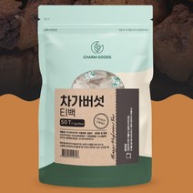 차가버섯 추출물 차 50 티백, 상세페이지 참조