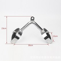 맥그립 렛풀다운 랫풀다운 등운동 일자바 체육관 장비 액세서리 로잉 머신 근력 운동 기구, 어번