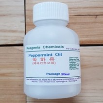 오피스안 박하유 Peppermint Oil 화)20ml