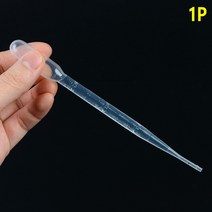 다용도 어항 청소 원예용 소량 액체 플라스틱 스포이드, 다용도 플라스틱 스포이드, 투명