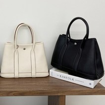 톤 다운 프리미엄 데일리백