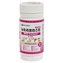 반려동물 영양제 콜라겐 노견 노묘 3개 전견용 강아지 리트리버 노령견