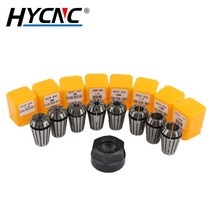 조각기 스핀들 ER20 척 CNC 공작 기계 브래킷 액세서리 고정밀 65Mn 스프링, 11 er20-8mm
