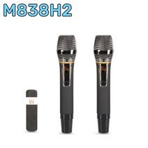 거위 목 UHF 마이크 방송 탁상용 카디오이드 회의 교회 발표 연설 테이블 360도 회전251073, 10 C2, C2